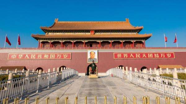 Liburan Mudah ke China: Jelajahi Pesona Kota Beijing dan Shanghai Liburan Mudah ke China: Jelajahi Pesona Kota Beijing dan Shanghai