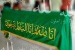 8 Tanda Orang yang akan Meninggal Menurut Islam 8 Tanda Orang yang akan Meninggal Menurut Islam