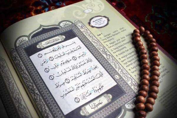 Mengapa Surat Al-Fatihah Disebut Induk Al-Qur'an? Ini Makna dan Keistimewaannya Mengapa Surat Al-Fatihah Disebut Induk Al-Qur'an? Ini Makna dan Keistimewaannya