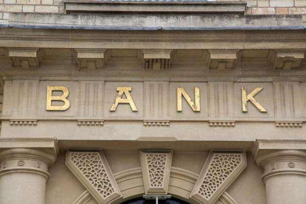 BI Tahan Suku Bunga di Level 5,75 Persen, Simak Gerak Saham Bank BI Tahan Suku Bunga di Level 5,75 Persen, Simak Gerak Saham Bank