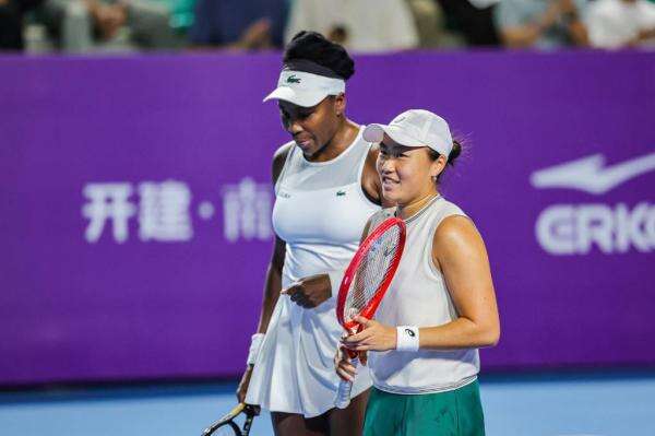 Janice Tjen/Venus Williams Bangkit lalu Kandas, Tiket Final Guangzhou Open 2026 Lepas Janice Tjen/Venus Williams Bangkit lalu Kandas, Tiket Final Guangzhou Open 2026 Lepas