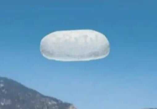 Pentagon Mengungkap Kumpulan Data UFO Baru, Apakah Banyak Kejutan? Pentagon Mengungkap Kumpulan Data UFO Baru, Apakah Banyak Kejutan?