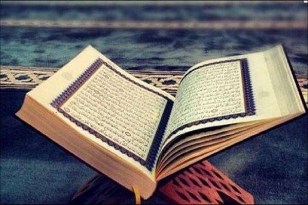 Surat An-Nasr, Isyarat Dekatnya Wafat Rasulullah SAW Surat An-Nasr, Isyarat Dekatnya Wafat Rasulullah SAW