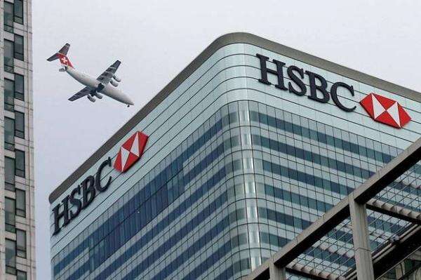 Minat Investasi Emas Meningkat, HSBC Indonesia Hadirkan Reksa Dana Syariah Minat Investasi Emas Meningkat, HSBC Indonesia Hadirkan Reksa Dana Syariah