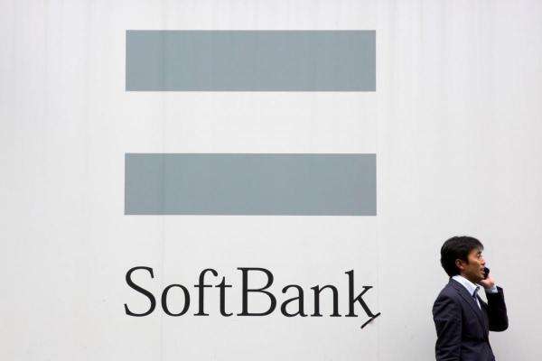 Danai OpenAI, SoftBank Bakal Terbitkan Obligasi Rp198 Triliun Danai OpenAI, SoftBank Bakal Terbitkan Obligasi Rp198 Triliun
