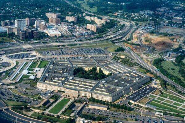 Heboh! Pentagon Sempat Lockdown Usai Sensor Deteksi Antraks, Ternyata Alarm Palsu Heboh! Pentagon Sempat Lockdown Usai Sensor Deteksi Antraks, Ternyata Alarm Palsu