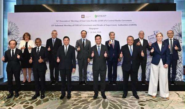 Bank Sentral Asia Pasifik Perkuat Tata Kelola Adopsi AI, Sepakat Tingkatkan Pengawasan Bank Sentral Asia Pasifik Perkuat Tata Kelola Adopsi AI, Sepakat Tingkatkan Pengawasan