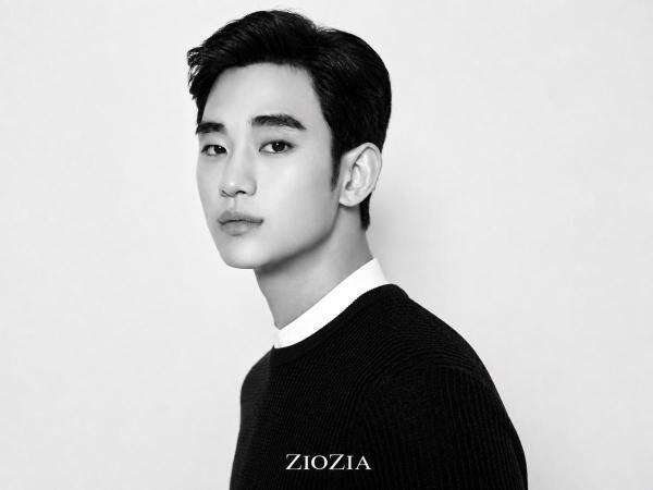 Fans Tak Sabar Nantikan Comeback Kim Soo Hyun di Dunia Akting Fans Tak Sabar Nantikan Comeback Kim Soo Hyun di Dunia Akting