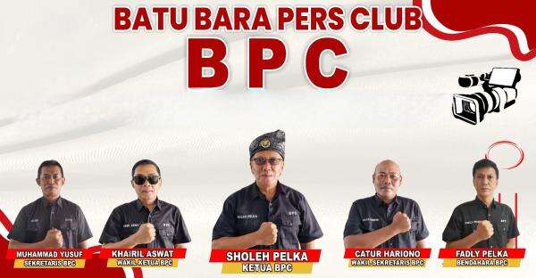 Ketua BPC Apresiasi Kasat Lantas Batu Bara Silaturahmi dengan Wartawan Ketua BPC Apresiasi Kasat Lantas Batu Bara Silaturahmi dengan Wartawan