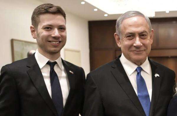 Badan Intelijen Israel Evakuasi Anak Netanyahu dari AS, Takut Dibunuh Iran Badan Intelijen Israel Evakuasi Anak Netanyahu dari AS, Takut Dibunuh Iran