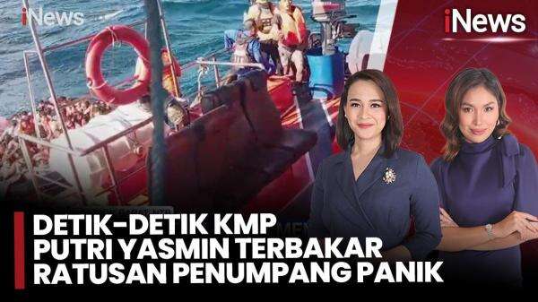 KMP Putri Yasmin Terbakar di Perairan Lombok, 116 Penumpang Dievakuasi dan 1 Meninggal Dunia KMP Putri Yasmin Terbakar di Perairan Lombok, 116 Penumpang Dievakuasi dan 1 Meninggal Dunia