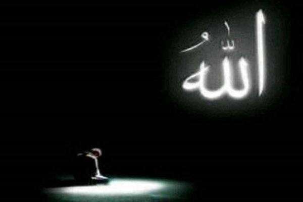 Tempat Curhat Terbaik, Dahulukan Mengadu kepada Allah SWT saat Ditimpa Masalah Tempat Curhat Terbaik, Dahulukan Mengadu kepada Allah SWT saat Ditimpa Masalah