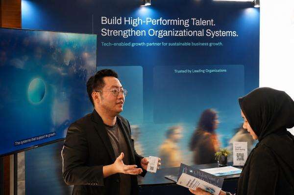 KTM Solutions Dorong Pertumbuhan Bisnis Berkelanjutan Melalui Manajemen Talenta KTM Solutions Dorong Pertumbuhan Bisnis Berkelanjutan Melalui Manajemen Talenta