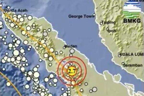 Gempa Hari Ini Guncang Toba Samosir Sumut, Cek Kekuatan Magnitudonya! Gempa Hari Ini Guncang Toba Samosir Sumut, Cek Kekuatan Magnitudonya!