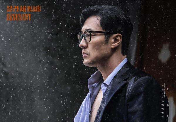Rating Capai 22,3 Persen, Drama Agent Kim Reactivated Catat Sejarah Baru untuk SBS Rating Capai 22,3 Persen, Drama Agent Kim Reactivated Catat Sejarah Baru untuk SBS