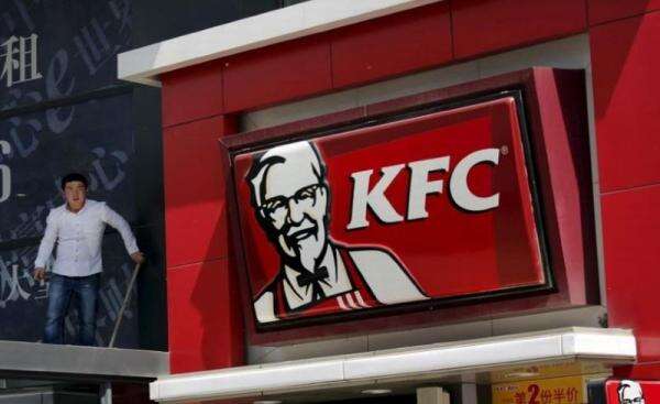 Dua Petinggi Mundur, KFC Indonesia (FAST) Siapkan RUPSLB
