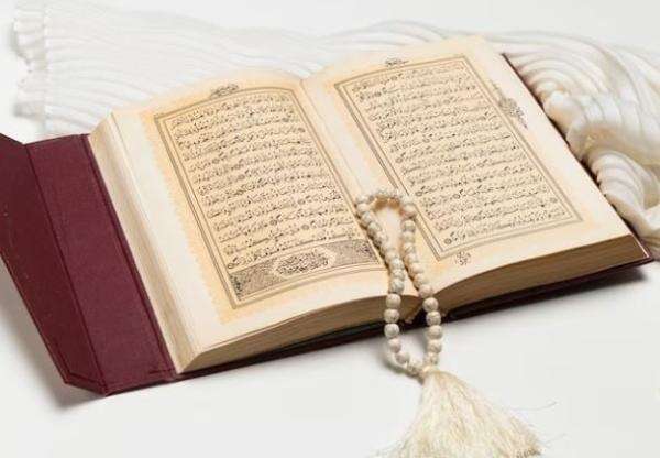Hukum Tajwid Surat Ali Imran Ayat 64, Lengkap dengan Cara Membacanya ...