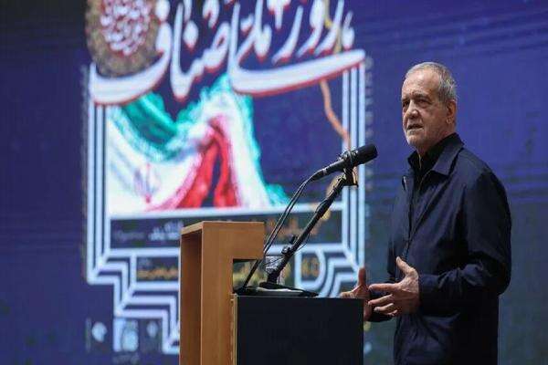 AS Ingin Iran Runtuh seperti Venezuela, tapi Justru Jadi Kekuatan yang Memukau Dunia AS Ingin Iran Runtuh seperti Venezuela, tapi Justru Jadi Kekuatan yang Memukau Dunia
