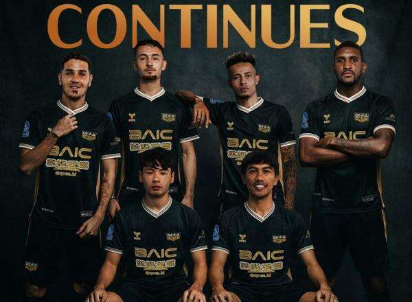 Dewa United Gelar Uji Coba Tertutup Kontra Brisbane Roar di Banten International Stadium Dewa United Gelar Uji Coba Tertutup Kontra Brisbane Roar di Banten International Stadium