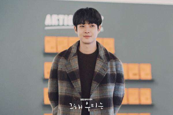 Choi Woo Shik Adu Akting dengan Moon Ga Young dan Heo Nam Jun dalam Drama Whale Star Choi Woo Shik Adu Akting dengan Moon Ga Young dan Heo Nam Jun dalam Drama Whale Star