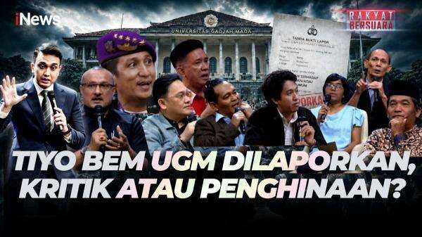 Iqbal Ramadhan: Pelaporan Eks Ketua BEM UGM Tiyo Ardianto Cuma Pengalihan Isu! Iqbal Ramadhan: Pelaporan Eks Ketua BEM UGM Tiyo Ardianto Cuma Pengalihan Isu!