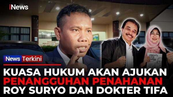 Puluhan Tokoh Siap Jamin Penangguhan Penahanan Roy Suryo dan Dokter Tifa, Din Syamsuddin Turut Pasang Badan Puluhan Tokoh Siap Jamin Penangguhan Penahanan Roy Suryo dan Dokter Tifa, Din Syamsuddin Turut Pasang Badan