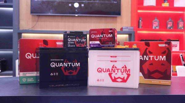 Perkuat Identitas di Pasar Ekspor, Astra Otoparts (AUTO) Perbarui Desain Baterai Quantum Perkuat Identitas di Pasar Ekspor, Astra Otoparts (AUTO) Perbarui Desain Baterai Quantum