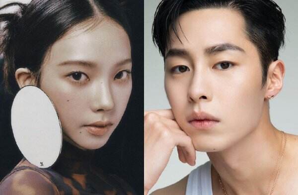 Agensi Konfirmasi Lee Jae Wook dan Karina aespa Pacaran