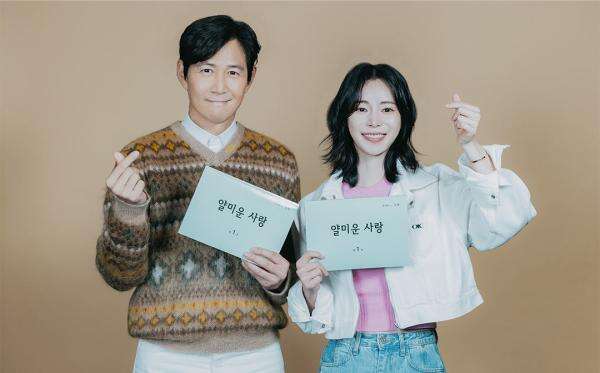 Aktor Squid Game Lee Jung Jae Comeback Main Drama setelah 6 Tahun Vakum Aktor Squid Game Lee Jung Jae Comeback Main Drama setelah 6 Tahun Vakum