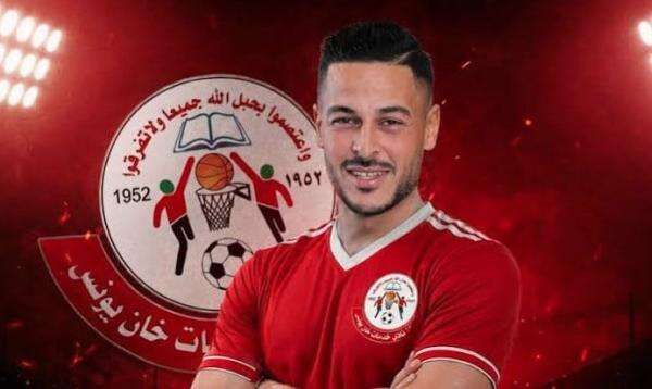 Profil Saleem Khader Al-Ashqar, Kiper Palestina yang Tewas dalam Serangan Israel di Gaza Profil Saleem Khader Al-Ashqar, Kiper Palestina yang Tewas dalam Serangan Israel di Gaza