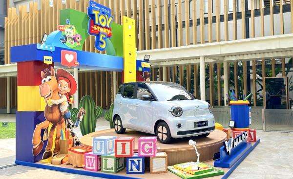 Kolaborasi Toy Story 5 Wuling Pamer Mobil Listrik Baru, Begini Penampakannya Kolaborasi Toy Story 5 Wuling Pamer Mobil Listrik Baru, Begini Penampakannya
