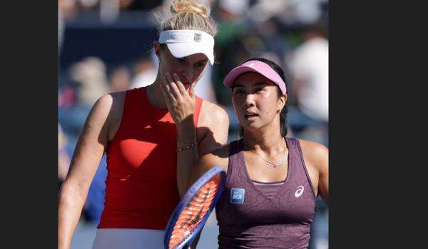 Hasil Perempatfinal US Open 2026: Langkah Aldila Sutjiadi/Erin Routliffe Terhenti! Hasil Perempatfinal US Open 2026: Langkah Aldila Sutjiadi/Erin Routliffe Terhenti!