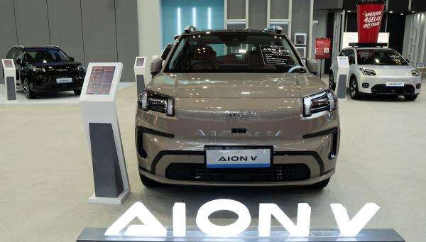 GAC Indonesia Catat 2.170 SPK di GIIAS 2026, Aion V Jadi yang Terlaris GAC Indonesia Catat 2.170 SPK di GIIAS 2026, Aion V Jadi yang Terlaris