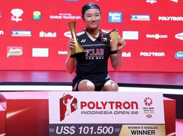 Kisah Pebulu Tangkis Cantik An Se Young, Ratu Tunggal Putri Dunia yang Belum Ada Lawan Kisah Pebulu Tangkis Cantik An Se Young, Ratu Tunggal Putri Dunia yang Belum Ada Lawan