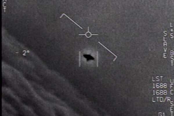 Pentagon Merilis Kumpulan Dokumen UFO Ketujuh Pentagon Merilis Kumpulan Dokumen UFO Ketujuh