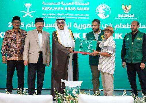 Baznas-KSrelief Salurkan 7.911 Paket Pangan Ramadan bagi Keluarga Prasejahtera Baznas-KSrelief Salurkan 7.911 Paket Pangan Ramadan bagi Keluarga Prasejahtera