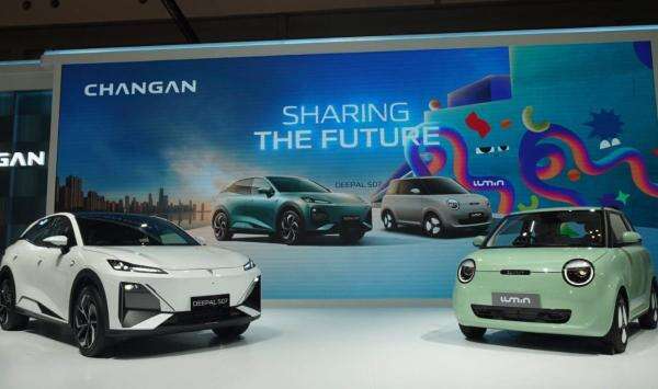 Produksi Tembus 30 Juta Unit, Changan Andalkan Riset hingga Pengujian Ketat Produksi Tembus 30 Juta Unit, Changan Andalkan Riset hingga Pengujian Ketat