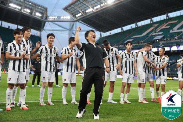 FC Seoul Siapkan Tim Lapis Kedua Lawan Persib di ACL Two, Ada Pemain SMA FC Seoul Siapkan Tim Lapis Kedua Lawan Persib di ACL Two, Ada Pemain SMA