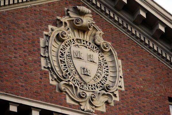 Berapa Biaya Masuk Kuliah di Harvard University? Berapa Biaya Masuk Kuliah di Harvard University?