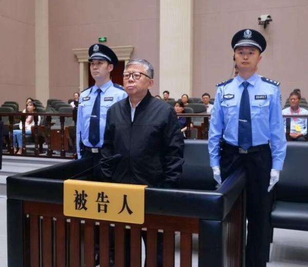 China Jatuhkan Hukuman Mati ke Mantan Pejabat yang Terima Suap Rp5,8 Triliun China Jatuhkan Hukuman Mati ke Mantan Pejabat yang Terima Suap Rp5,8 Triliun