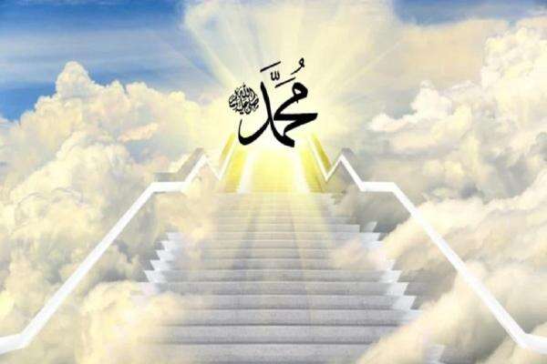 Benarkah Nabi Muhammad SAW Makhluk Allah yang Pertama dan Diciptakan dari Cahaya? Benarkah Nabi Muhammad SAW Makhluk Allah yang Pertama dan Diciptakan dari Cahaya?
