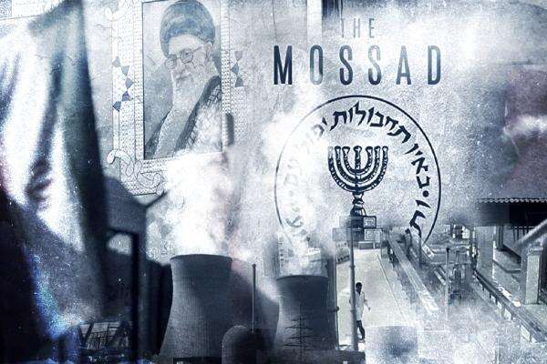 Iran Tangkap 21 Tentara Bayaran Mossad Iran Tangkap 21 Tentara Bayaran Mossad