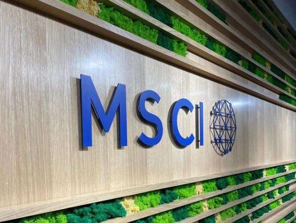 MSCI Ubah Aturan Saham dengan Kenaikan Harga Ekstrem (EPI), Berlaku Mulai Agustus 2026 MSCI Ubah Aturan Saham dengan Kenaikan Harga Ekstrem (EPI), Berlaku Mulai Agustus 2026