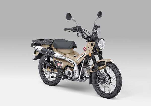 Honda CT125 Kini Punya Baju Baru, Harganya Rp80 Jutaan Honda CT125 Kini Punya Baju Baru, Harganya Rp80 Jutaan
