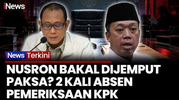 KPK Belum Putuskan Jemput Paksa Menteri ATR/BPN Nusron Wahid KPK Belum Putuskan Jemput Paksa Menteri ATR/BPN Nusron Wahid
