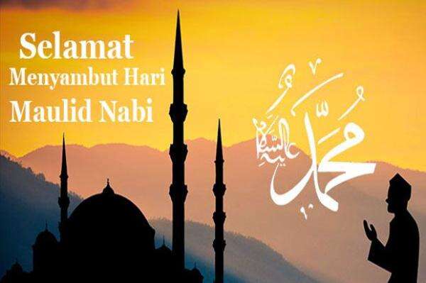 Malam 12 Rabiul Awal, Mengungkap Keajaiban Kelahiran Nabi Muhammad SAW Malam 12 Rabiul Awal, Mengungkap Keajaiban Kelahiran Nabi Muhammad SAW