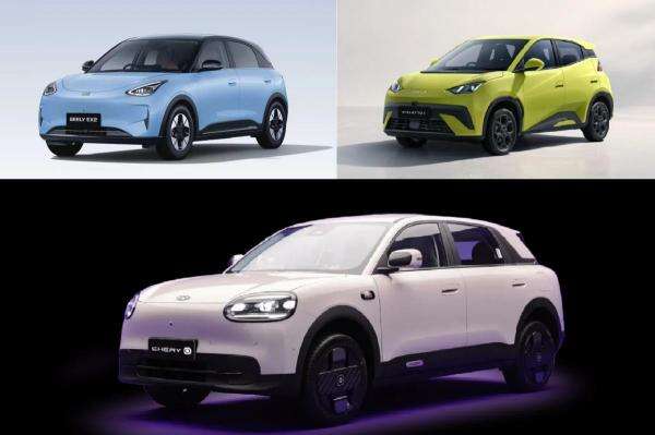 Komparasi BYD Atto 1, Geely EX2 dan Chery Q, Mana Paling Menarik serta Pas di Kantong? Komparasi BYD Atto 1, Geely EX2 dan Chery Q, Mana Paling Menarik serta Pas di Kantong?