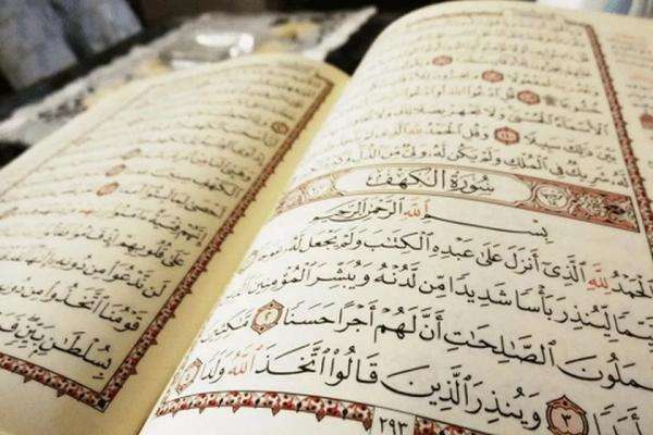 Kepekaan Sosial Melemah? Renungi Pesan Surat Al-Maun Ini Kepekaan Sosial Melemah? Renungi Pesan Surat Al-Maun Ini