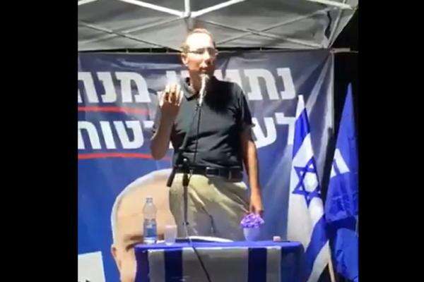Pejabat Israel Bikin Pengakuan Mengejutkan: 'Saya Membuat Berita Palsu' Pejabat Israel Bikin Pengakuan Mengejutkan: 'Saya Membuat Berita Palsu'