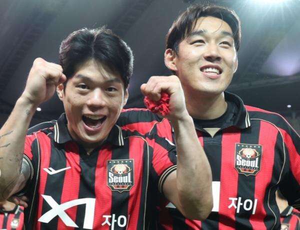 Bakal Turunkan Pemain Pelapis di AFC Champions League 2 2026-2027, FC Seoul Remehkan Persib Bandung? Bakal Turunkan Pemain Pelapis di AFC Champions League 2 2026-2027, FC Seoul Remehkan Persib Bandung?